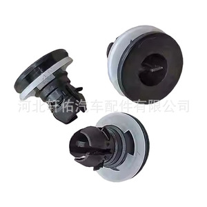 Pièces automobiles Xuanyou, clip de fixation W716345S450B pour pare-boue et panneau d'isolation acoustique Ford Mondeo Taurus Edge - Product Image 4