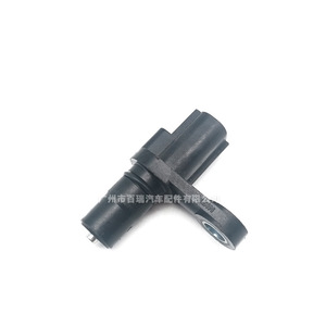 Sensor de Posición del Cigüeñal 89413-08020 Para Toyota Camry Highlander RAV4 Transmisión Manual - Product Image 1