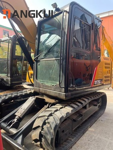 รถขุด SANY 75C ใหม่ ของแท้จากจีน พร้อมใบรับรอง EPA CE รถขุด SANY 75 รถขุด 75C น้ำหนัก 7.5 ตัน - Product Image 5