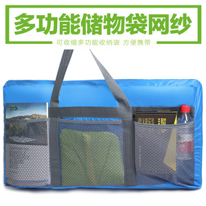 Beishanlang Multifunctional Storage <b>Bag</b> 80x30x40cm <b>Foldable</b> Travel Outdoor Large Capacity Handbag Rectangle Clothing Organizer - Product Image 5