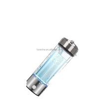 420ml H2 Riche Argent Tasse Filtre Électrique Titane Qualité Logo Personnalisé Portable Antioxydant Hydrogène Bouteille D'eau En Verre