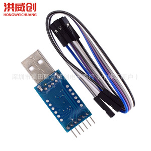 Módulo Convertidor USB a TTL Serial STC CP2104, Cable de Programación para Descargador STC - Product Image 3