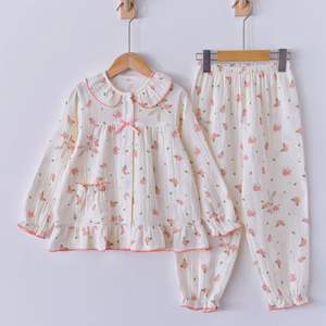 <span class=keywords><strong>Pyjama</strong></span> pour filles en coton pur, printemps-automne, dessin animé, vêtements de nuit pour enfants, manches longues, double couche, respirant - Product Image 4