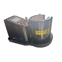 Presse à Chaud Électrique Monotouche pour Sublimation de Tasses 300W avec Contrôle Automatique de la Température, Nouvelle, 220V, Capacité 15oz, pour Vêtements et Tasses