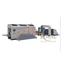 Machine de formage de sacs en papier à haute productivité RYD-J13+T avec composants PLC essentiels, alimentation par rouleaux et fond en V plat pour sacs alimentaires et de boulangerie