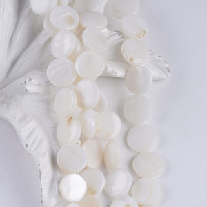DIY Short Strip 12-13mm <b>Shell</b> <b>Bone</b> & <b>Coral</b> <b>Beads</b> Loose <b>Bead</b> Earrings & Necklace Accessories 18cm DIY Material - Product Image 3