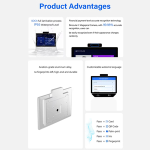 Lector de tarjetas de reconocimiento facial para exteriores de 10 pulgadas, resistente al agua, código QR, grabación biométrica inteligente, sistema en la nube API SDK gratuito - Product Image 4