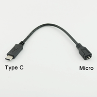 Câble adaptateur pour smartphone Type-C 3.1 mâle vers Mini-5P femelle, 27 cm, transfert de données USB 2.0