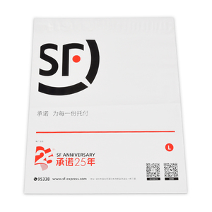Personalizado de color Lazada <span class=keywords><strong>Postal</strong></span> bolso mensajero volante de plástico bolsas de envío de correo para <span class=keywords><strong>la</strong></span> entrega - Product Image 3