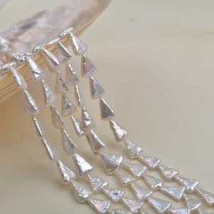 Perlas de Agua Dulce Triangulares de Estilo Barroco, 10-11 mm, Blancas y de Color Natural, Cuentas Sueltas para Joyería, Manualidades y Accesorios - Product Image 3