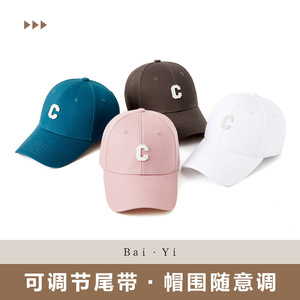หมวกเบสบอลปักลายตัวอักษร C ผ้าทวิลล์ สำหรับฤดูใบไม้ผลิและฤดูร้อน หมวกผู้ชาย - Product Image 5