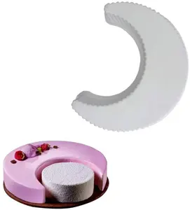 斋月钻石月形Eid节日模具新月慕斯硅胶模具蛋糕制作树脂模具DIY烘焙模具