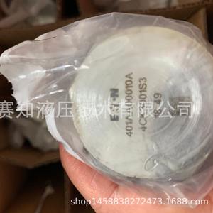 Válvula de Cartucho EATON VICKERS IH 401AA00010A 4CK3001S3 Hidráulica S235920 Producto - Product Image 5