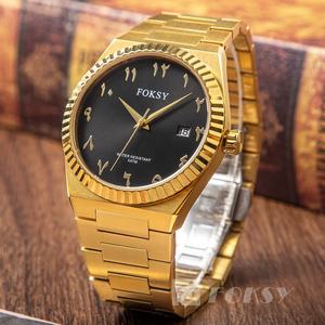 50 pz Orologio Personalizzato <span class=keywords><strong>con</strong></span> il Tuo Logo Private Label, Montre Homme Reloj Hombre, Quadrante <span class=keywords><strong>con</strong></span> <span class=keywords><strong>Numeri</strong></span> Arabi, Orologio da Uomo - Product Image 5