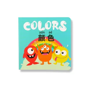 Libro di cartone di parole di colore di apprendimento personalizzato per bambini libro di bordo educativo precoce del bambino