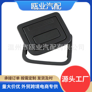 Funda para Llanta de Repuesto Audi 8K9861697 Compatible con A1 Q2L Q3 Q5 Q5L Q7 - Product Image 4