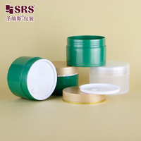 Pot en plastique vert brillant personnalisé de 4 oz (120 ml), emballage vide