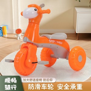 Stpower Kids Tricycle Pink <b>Plastic</b> <b>Wheels</b> Music 2 To 4 Years Balance Bike - Product Image 4