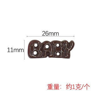 สีน้ำตาลเงา