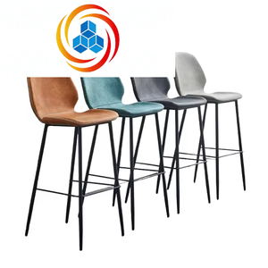 Muebles Modernos para Cocina de Restaurante, Silla Alta de Barra con Asiento de Cuero PU y Estructura Metálica para Hoteles, Centros Comerciales y Restaurantes - Product Image 5