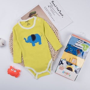 <span class=keywords><strong>Tuta</strong></span> morbida per bambina - Product Image 2