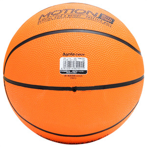 Agnite Motion 5 Rubber Basketball Official Size Weight Practice Ball For Youth Indoor Outdoor Training - Product Image 3