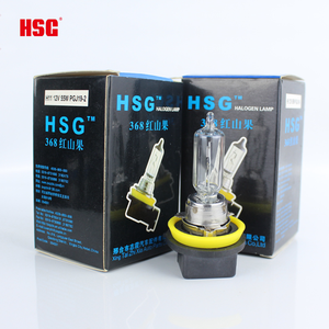 Hsg nhà máy <span class=keywords><strong>halogen</strong></span> Bóng đèn H9 12V 35 Wát cho ô tô chung đèn pha - Product Image 4