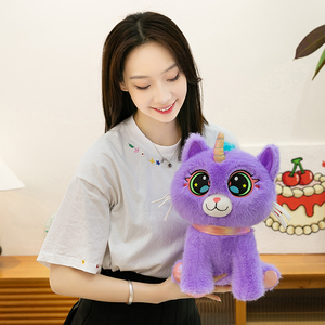 Ensemble <span class=keywords><strong>de</strong></span> jouets en peluche chat licorne mignons - Adorable chat en peluche - Hybrides chat licorne en peluche rose et violette - Product Image 3
