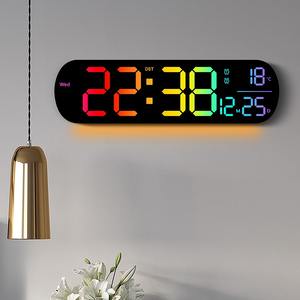 Horloge murale LED grande taille Huayang 6651R avec lumière ambiante RGB, télécommande, double alarme et fonction DST pour salon et décoration intérieure - Product Image 2