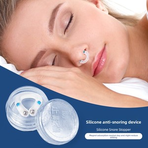 Pince-nez en silicone double face anti-chute Aspiration magnétique Aide au sommeil Huile essentielle transfrontalière Anti-ronflement Sports Divertissement - Product Image 2