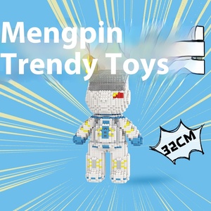 New Arrival Mengpin Mengli Bear Mini Block Educational <strong>Toy</strong> <strong>for</strong> <strong>Boys</strong> Girls Brain Development <strong>Christmas</strong> Gift Home Decoration - Product Image 4