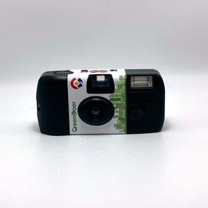 <span class=keywords><strong>Stampa</strong></span> il tuo Logo <span class=keywords><strong>con</strong></span> fotocamera usa e getta per feste di marca personalizzata 35mm <span class=keywords><strong>con</strong></span> Flash - Product Image 1