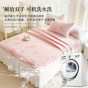 Summer Class A <b>Ice</b> Silk Cooling Mat Bed Skirt Set 150cm <b>Machine</b> Washable <b>Home</b> Use - Product Image 1