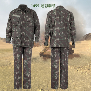 Work & Wargame Vêtements Camouflage Vente en gros 1455 Veste de costume uniforme tactique + Pantalon cargo - Product Image 4