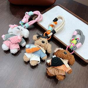 Bolso cruzado de punto a rayas creativo, Llavero de oso hecho a mano, Colgante de dibujos animados, Muñeco de peluche adorable, Adorno de bolso de moda, Recuerdo de fiesta - Product Image 1