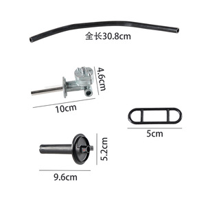 Interrupteur de carburant Yamaha 5KM-24500 pour moto Grizzly 350 660 YFM350 660, pièce de rechange - Product Image 2