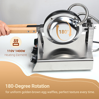 Machine à Gaufres Bulle Commerciale QQ en Acier Inoxydable 1400W – Machine à Gaufres aux Œufs Style Hong Kong