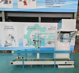 Máquina Empacadora Automática de Alta Eficiencia para Pellets, Gránulos y Polvo, DCS 1-99 kg por Bolsa, 200-300 Bolsas/h, Máquinas Envolvedoras 200-300 - Product Image 4