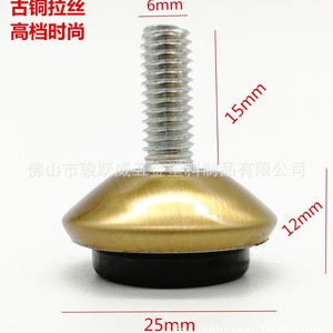 Patas Ajustables de 25 mm para Muebles, Acabado Bronce Cepillado, Soporte para Sillas, Diseño Industrial, Fácil Instalación - Product Image 2
