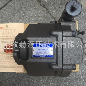 Yukon A10-Fr01c-13 Variable Displacement Piston <b>Pump</b> 200 <b>Bar</b> Cast Iron Motor Driven Hydraulic <b>Pump</b> From Japan - Product Image 4