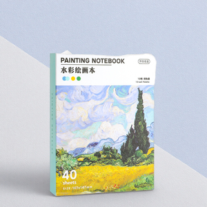 Tùy Chỉnh Thiết Kế Trẻ Em Sáng Tạo Màu Nước Màu Cuốn Sách Graffiti Sơn Phim Hoạt Hình Ma Thuật Màu Nước Vẽ Sách - Product Image 2