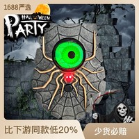 Nouvelle sonnette d'Halloween en plastique, araignée à un œil, lumineuse et sonore, avec effets sonores effrayants, produit phare, vente en gros Chine