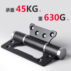 Charnière de porte dissimulée Kaishengxi, charnière à amortisseur en alliage d'aluminium de 3 mm, fermeture douce automatique, charnière de meuble - Product Image 2