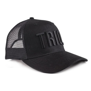 Casquette de baseball sportive imperméable de haute qualité à 5 panneaux avec logo brodé 3D personnalisé - Product Image 3