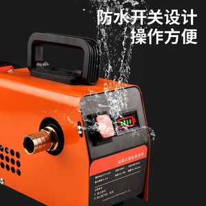 Rechargeable Electric Oil <b>Pump</b> Universal Lithium Battery Diesel <b>Pump</b> <b>Small</b> Fuel Dispenser Self Priming <b>Pump</b> Oil Suction Device - Product Image 5