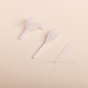 Ensemble de soins de la peau pour voyage, 8 flacons cosmétiques portables avec têtes de pulvérisation et de pompage pour produits de beauté - Product Image 5