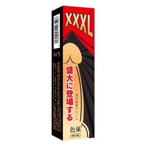 Produk Seks Dewasa untuk Pria Gel Perawatan Penis, Pasta Pembesar dengan Latihan Pijat, Krim & Semprotan Tahan Lama - Product Image 2