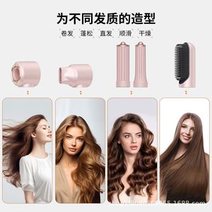 Multi Styler 5 In 1 Hair Dryer Curling Iron Straightener Ionic Brushless Motor Wired For Multiple Hair Types - Product Image 2
