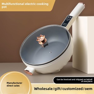กระทะไฟฟ้าอเนกประสงค์หม้ออุ่นไฟฟ้า - Product Image 5