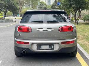 <span class=keywords><strong>MINI</strong></span> CLUBMAN 1.5T <span class=keywords><strong>COOPER</strong></span> d'occasion - Product Image 6